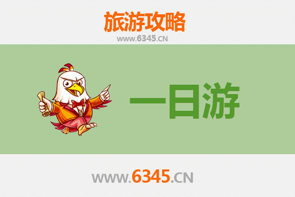 芜湖自驾一日游攻略：江南风情与美食之旅