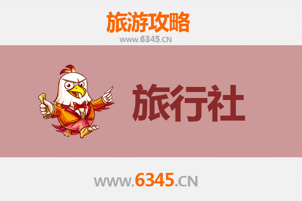 芜湖本地旅行社推荐：精选靠谱机构，畅游江城无忧