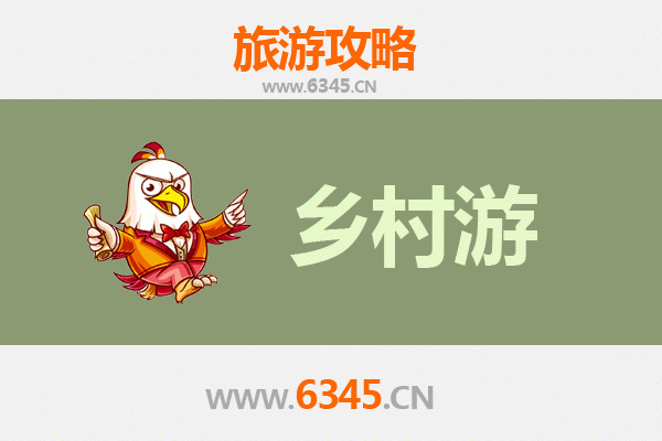 芜湖乡村旅游精品线路推荐：探寻江南田园的诗意栖居